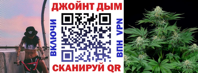 Хочу наркоту Холм Alpha PVP COCAIN Меф Каннабис