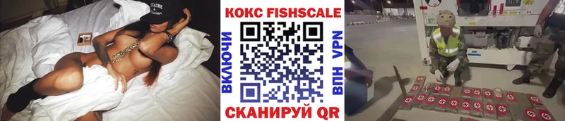 Кокаин 97%  OMG   Холм 