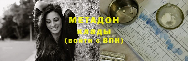 МДПВ Кодинск