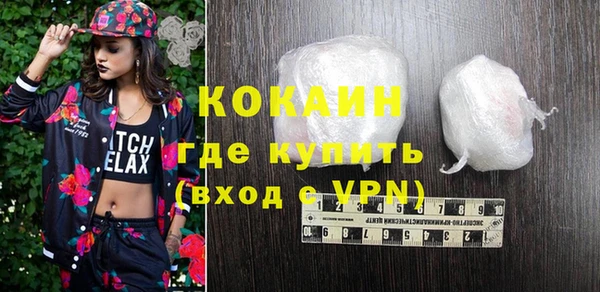ешки Липки