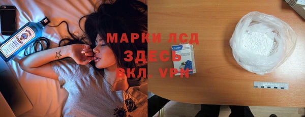 МДПВ Кодинск