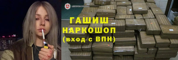 МДПВ Кодинск