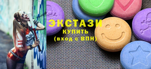 МДПВ Кодинск