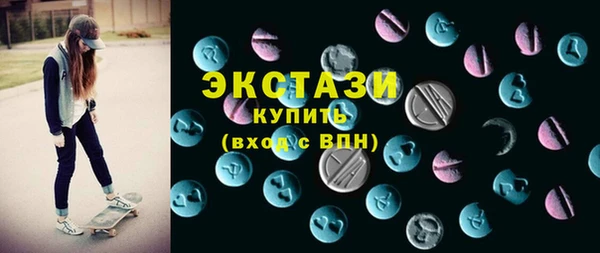 МДПВ Кодинск