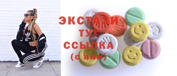 меф VHQ Лиски