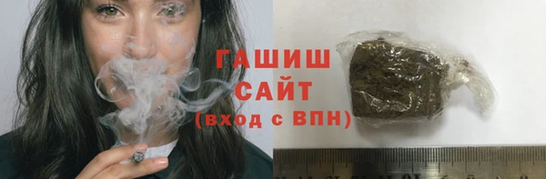 меф VHQ Осинники
