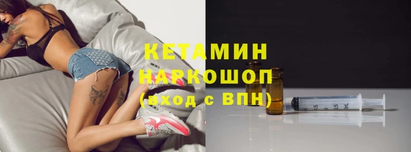 МДПВ Кодинск