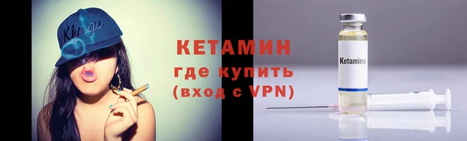 шишки Остров