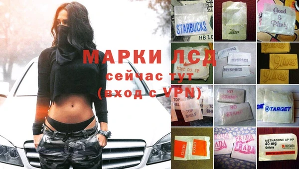 МДПВ Кодинск