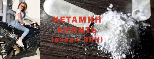 МДПВ Кодинск