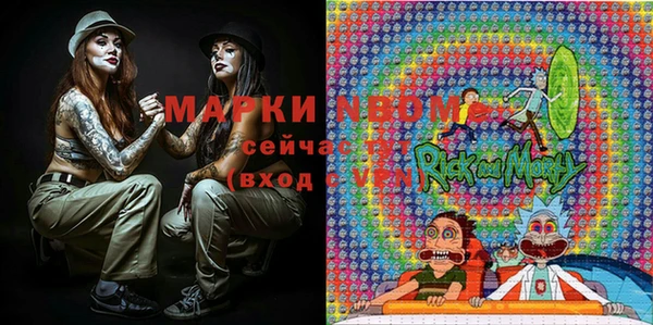 герыч Баксан