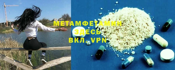 МДПВ Кодинск