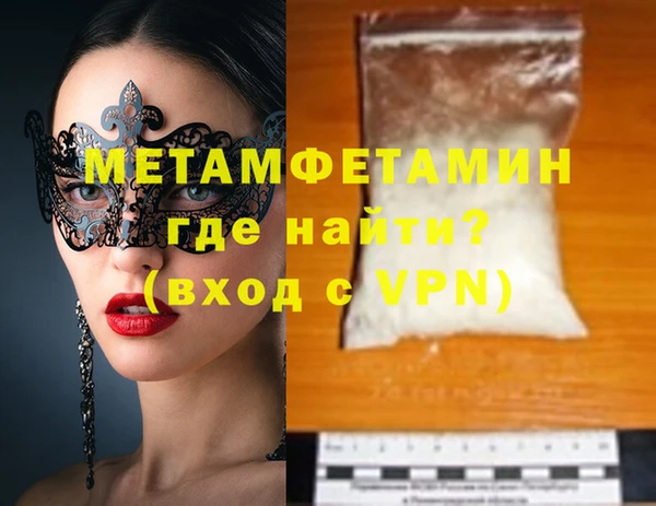МДПВ Кодинск