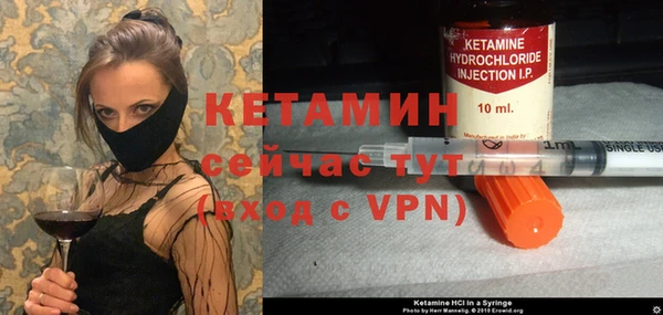 гашиш Осташков