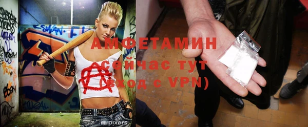 прущий лед Балабаново
