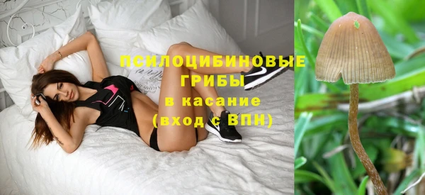 МДМА Вязники