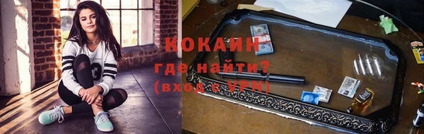 mix Балахна